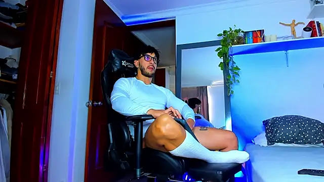 JotaCeliz online show from 4, 5, 2026
