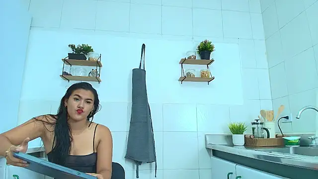 aisha  ch online show from 25, 11, 2025