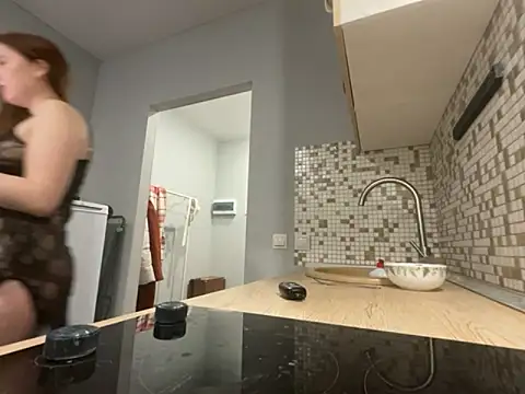 FoxyEmerald online show from 4, 12, 2025