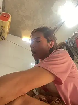 meganmeo online show from 12, 4, 2026