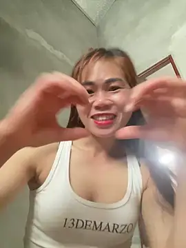 Snapshot of meganmeo chatting on 29, 4, 2026 meganmeo online show from 29, 4, 2026