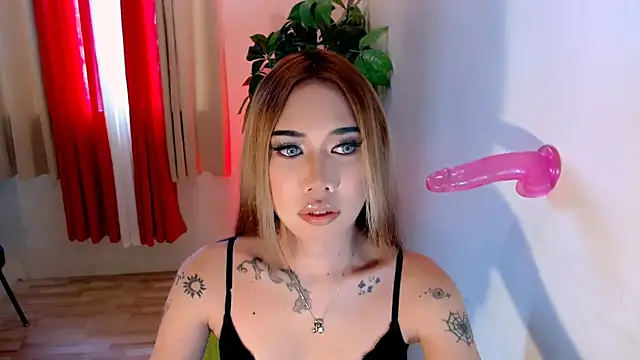 multicummer staycey online show from 12, 1, 2026