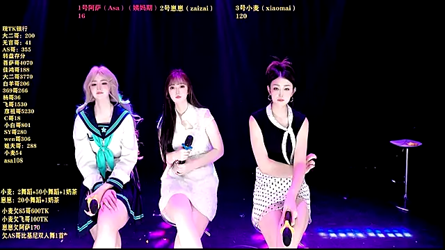 XKCH-001 online show from 5, 1, 2026