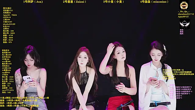 XKCH-001 online show from 9, 4, 2026