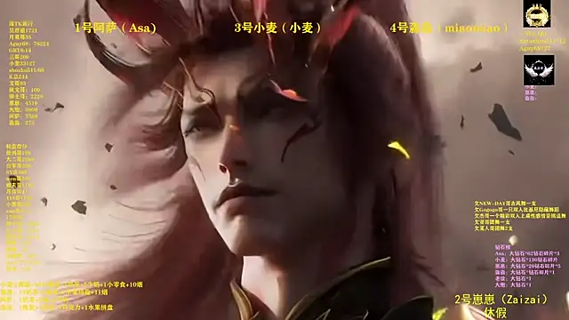 XKCH-001 online show from 10, 4, 2026