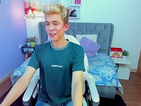 Juaan Diick online show from 16, 12, 2025