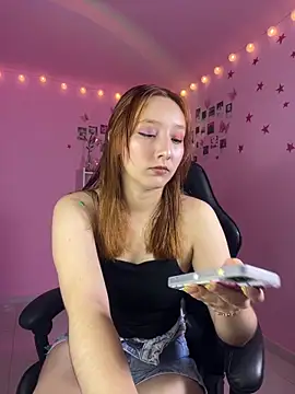 Snapshot of Davne_ chatting on 17, 6, 2026 Davne online show from 17, 6, 2026