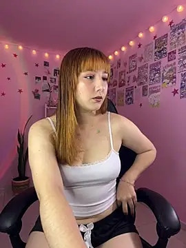 Snapshot of Davne_ chatting on 14, 7, 2026 Davne online show from 14, 7, 2026