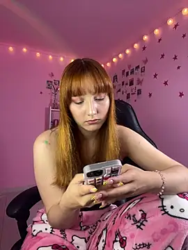 Snapshot of Davne_ chatting on 22, 6, 2026 Davne online show from 22, 6, 2026