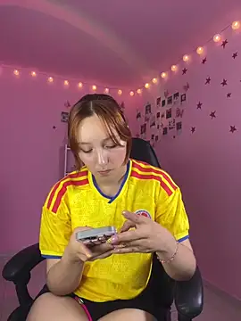 Snapshot of Davne_ chatting on 17, 6, 2026 Davne online show from 17, 6, 2026