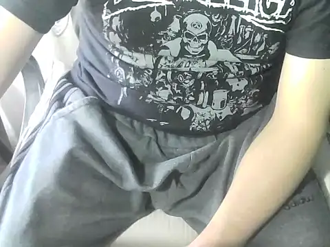 OreCam online show from 20, 12, 2025