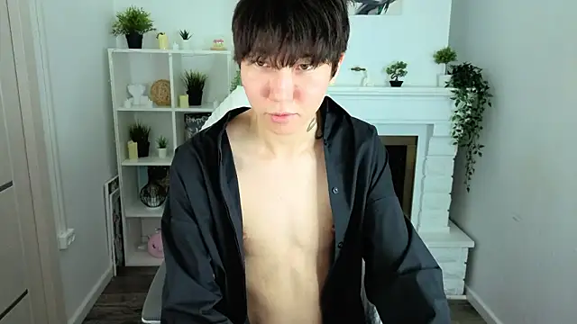 YugoAsian online show from 17, 2, 2026