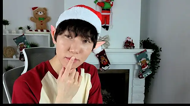 YugoAsian online show from 20, 12, 2025