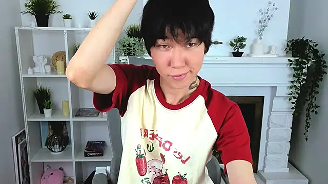 YugoAsian online show from 6, 1, 2026