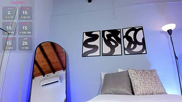 AmaraStorm online show from 26, 2, 2026