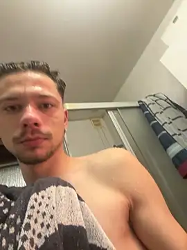 Snapshot of LEODR25 chatting on 25, 11, 2025 LEODR25 online show from 25, 11, 2025