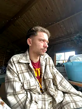 Snapshot of LEODR25 chatting on 26, 11, 2025 LEODR25 online show from 26, 11, 2025