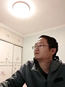 2026go online show from 6, 1, 2026