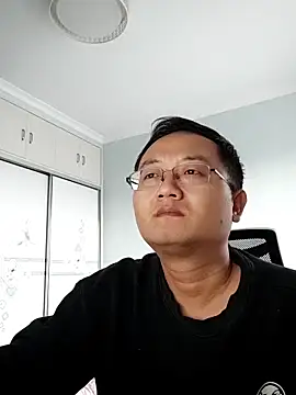 2026go online show from 28, 11, 2025