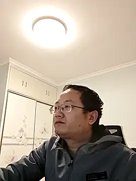 2026go online show from 8, 1, 2026