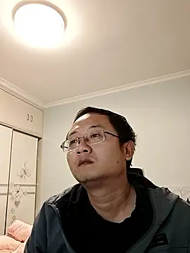 2026go online show from 7, 1, 2026