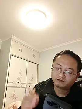 2026go online show from 16, 12, 2025