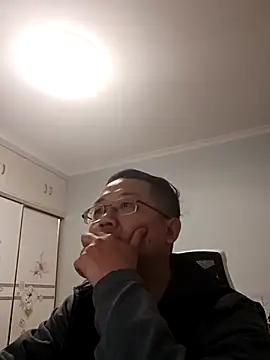 2026go online show from 16, 1, 2026