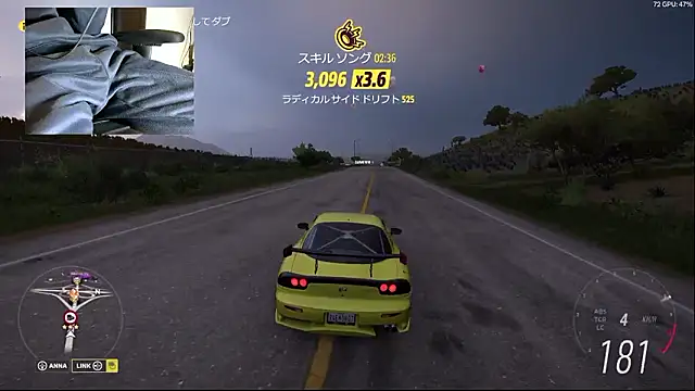 soruto-G online show from 4, 4, 2026