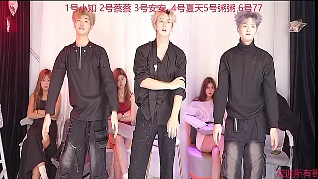 YC-XY001 online show from 30, 11, 2025