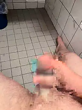 xxxPhilipxxx online show from 12, 4, 2026