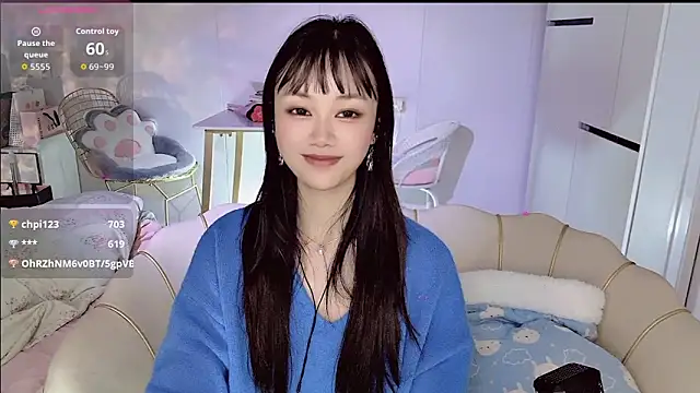 Coral 888 online show from 5, 1, 2026