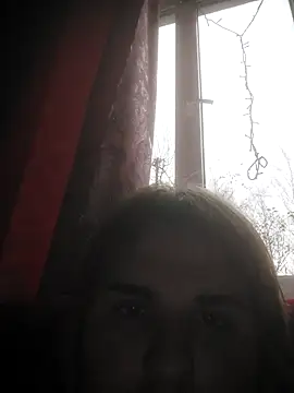 Inna-sweet online show from 26, 11, 2025