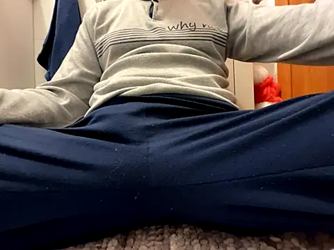 erdestruttor18 online show from 28, 11, 2025