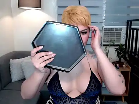 StarletSeductress online show from 15, 4, 2026