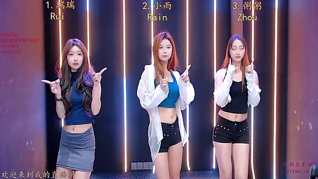 Miss-Girl online show from 4, 12, 2025