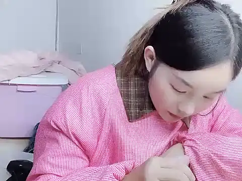 molihua 7788 online show from 27, 11, 2025