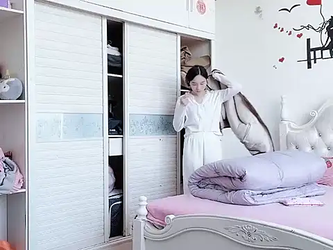 molihua 7788 online show from 28, 11, 2025