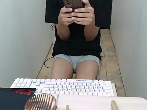 asiantwink0000 online show from 22, 12, 2025