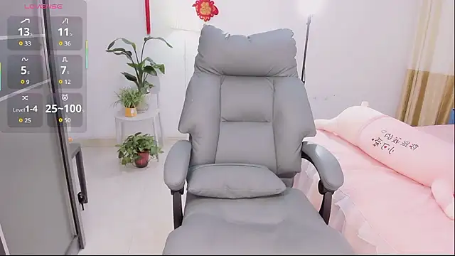 Wan-Yun-520 online show from 6, 3, 2026