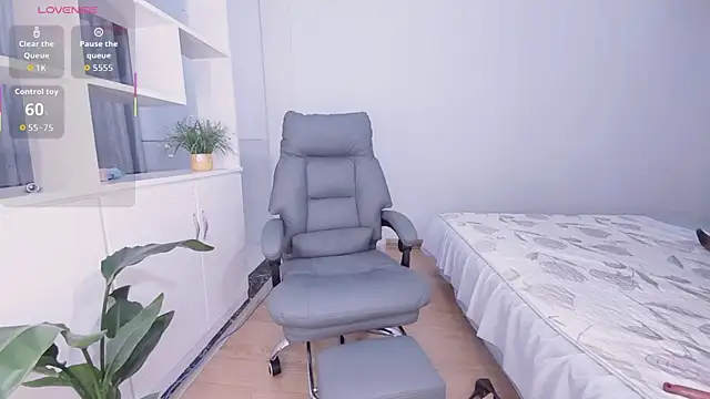 Wan-Yun-520 online show from 18, 12, 2025