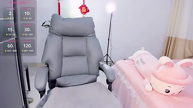 Wan-Yun-520 online show from 17, 3, 2026