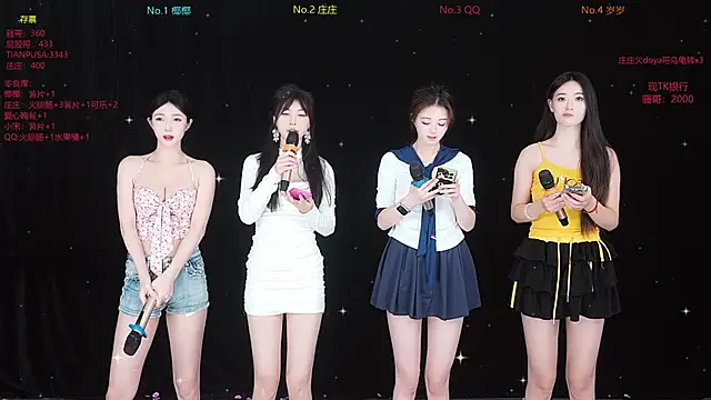 Jingdezheng online show from 15, 12, 2025