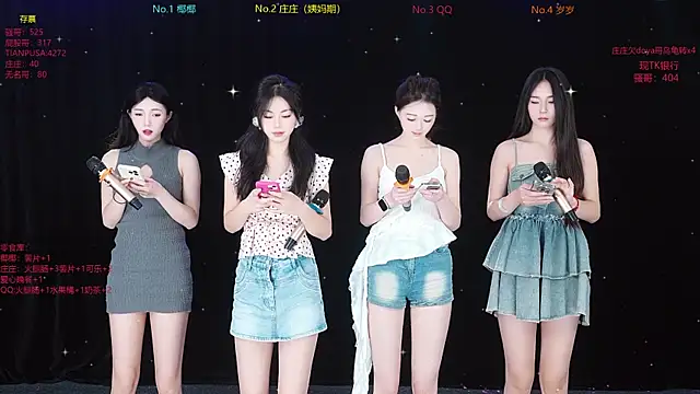 Jingdezheng online show from 18, 12, 2025