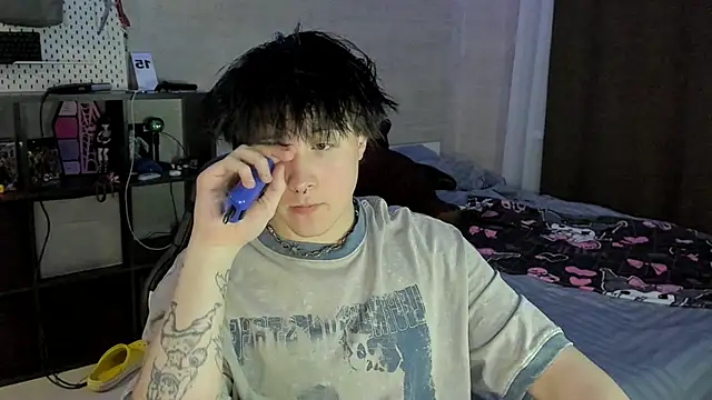 miya meow miku online show from 5, 12, 2025