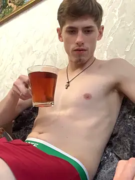 FreeRich online show from 19, 12, 2025