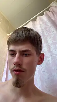 Snapshot of FreeRich chatting on 25, 4, 2026 FreeRich online show from 25, 4, 2026