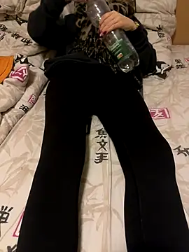 Lena Ja online show from 2, 12, 2025