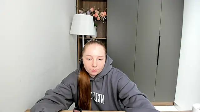 AdarnDeneui online show from 2, 12, 2025