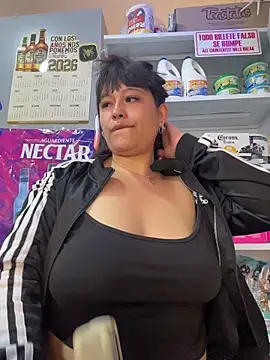 Mariana eclipse online show from 9, 3, 2026