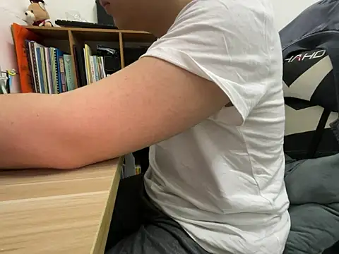 Snapshot of hiiiizzzz chatting on 9, 2, 2026 hiiiizzzz online show from 9, 2, 2026